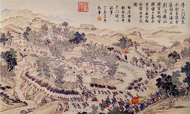 Die Lin Shuangwen Rebellion