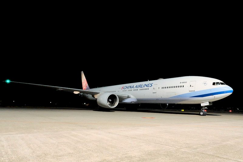 Rückführung von 400 Taiwanern aus Hubei angekündigt