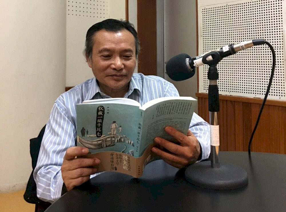 Vorreiter taiwanischer Literatur: Lin Yang-min