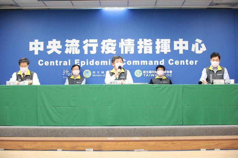 Taiwan bestätigt fünf neue Coronavirus-Infektionen aus dem Ausland