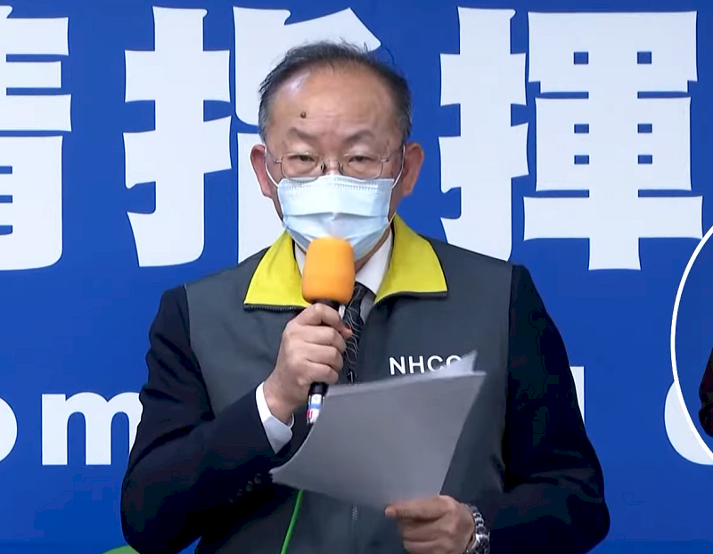 Außenministerium korrigiert WHO-Stellungnahme zu Taiwan