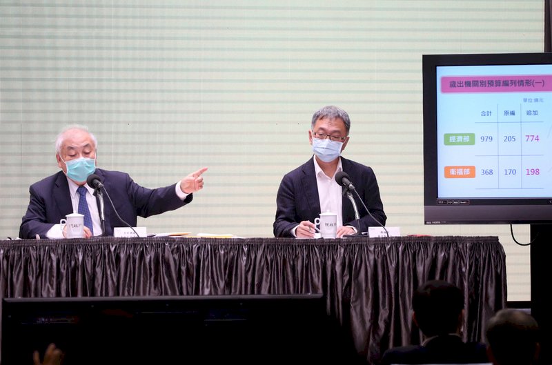 Kabinett billigt zweites Sonderbudget von NT$ 150 Milliarden