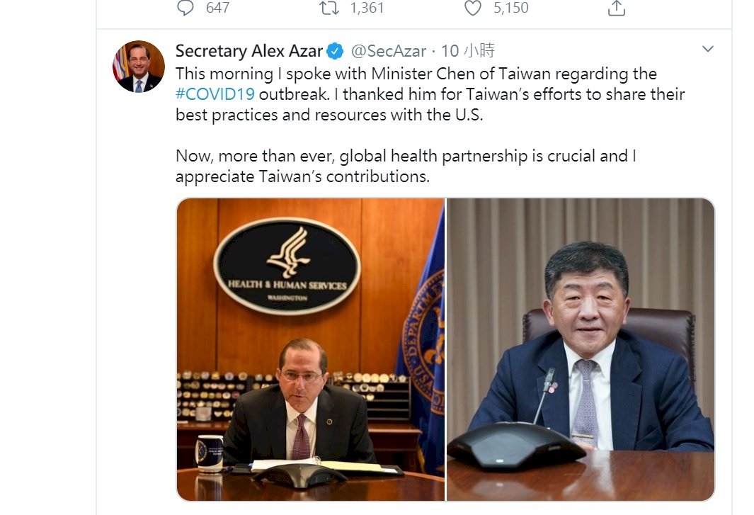 US-Taiwan-Videokonferenz: US-Unterstützung für WHA-Teilnahme