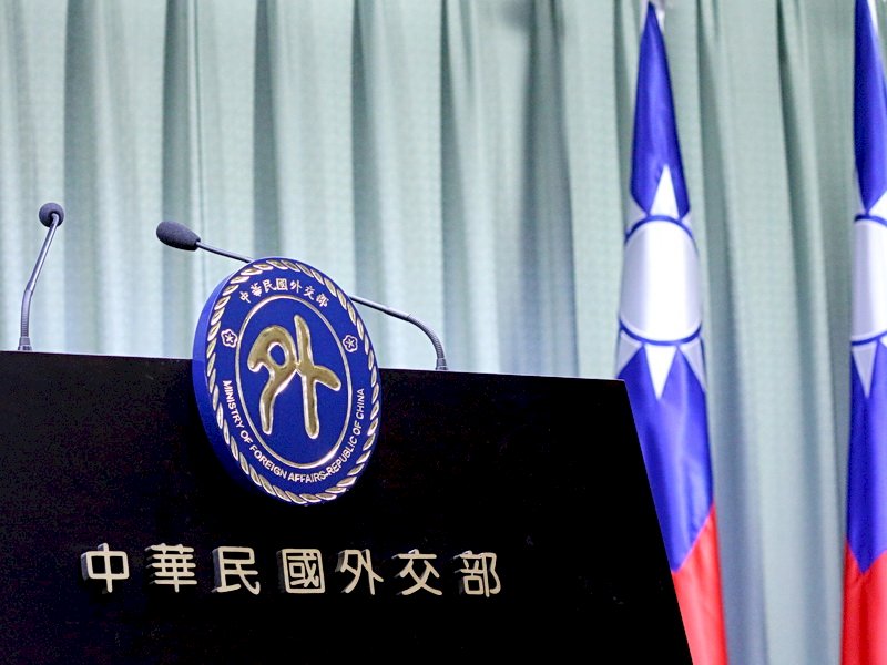 Außenministerium: WHO soll internationale Unterstützung für Taiwan beachten