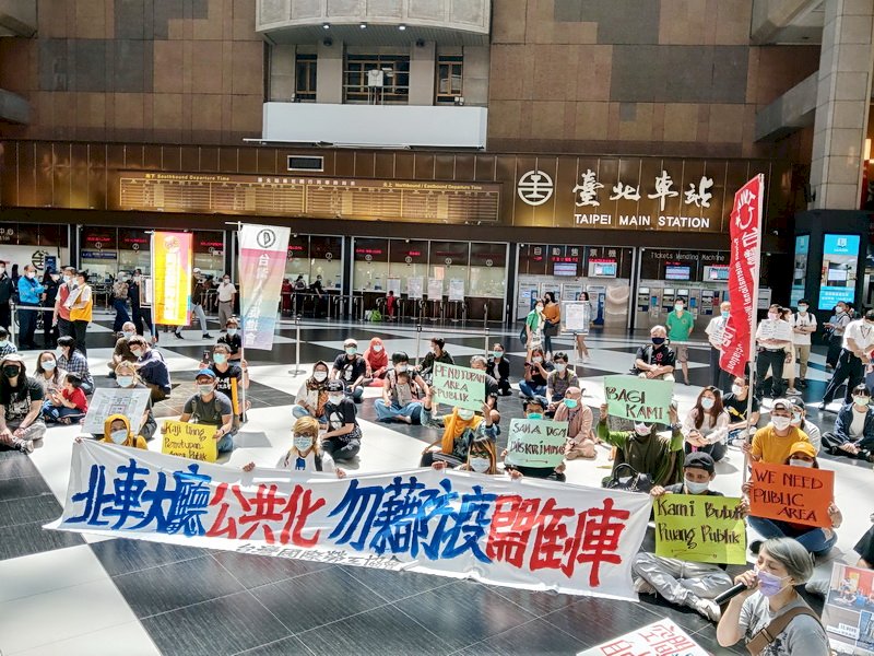 Diskussionen über Halle des Hauptbahnhofs Taipei