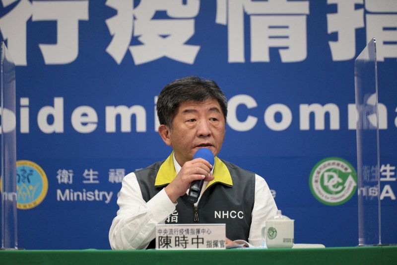 Erneut keine neuen Coronavirus-Fälle in Taiwan