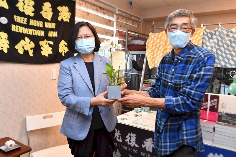 Taiwan reagiert auf neues Gesetz in Hongkong