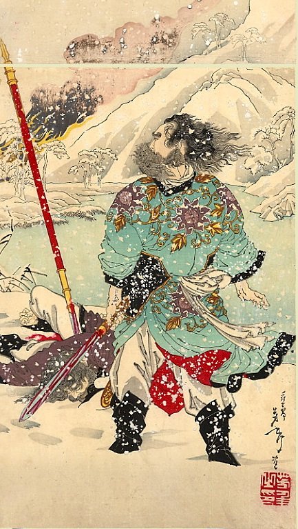 Das Sprichwort Dān Dāo Zhí Rù