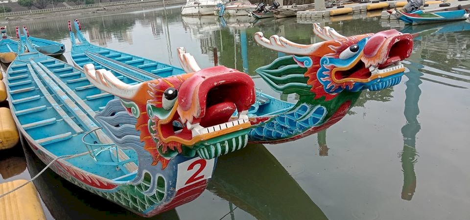 Lieder zum Drachenbootfest