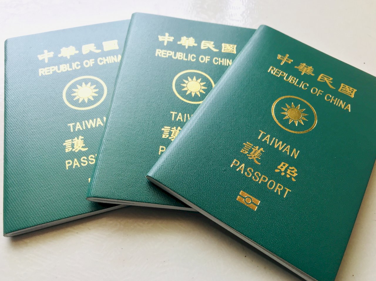 Taiwan im Ranking der besten Reisepässe auf Platz 33