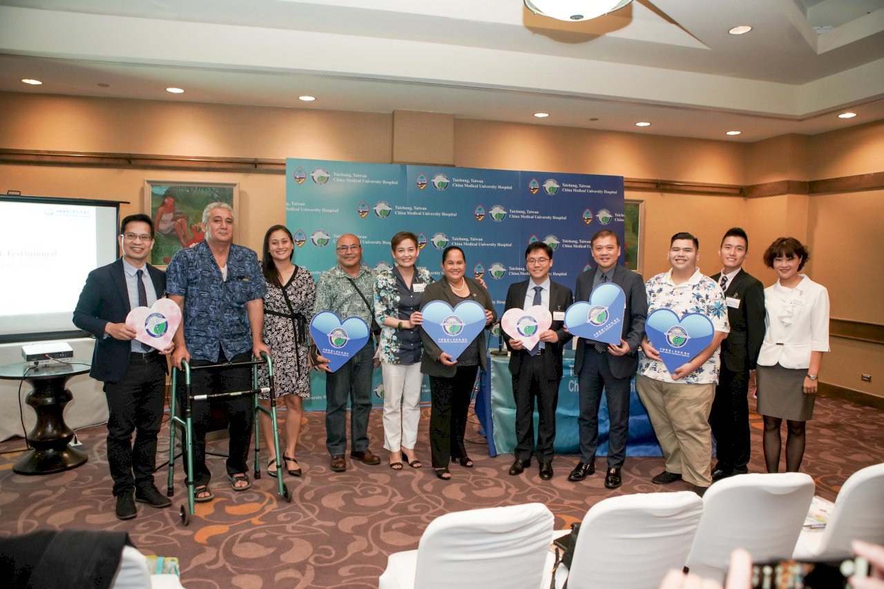 Kooperation mit Guam im Gesundheitsbereich