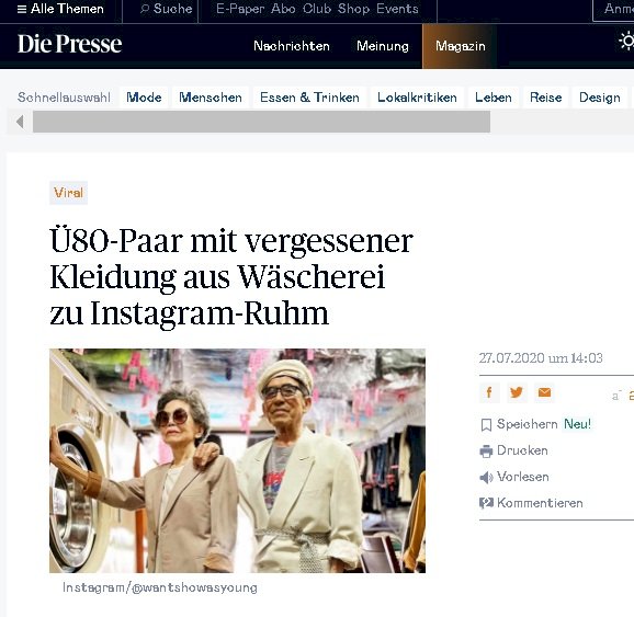 Briefkasten 16.8..2020