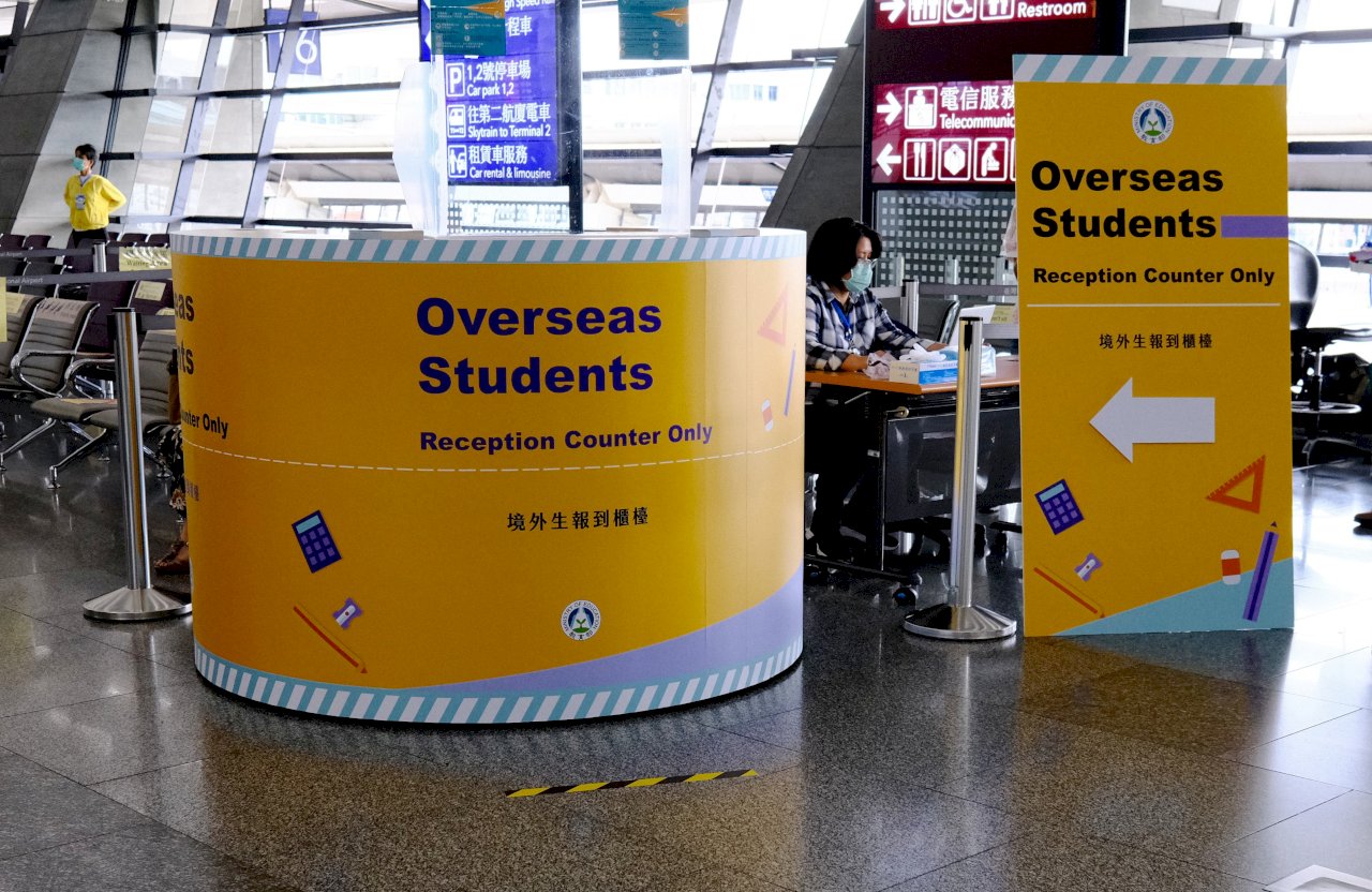 Weitere Lockerung der Einreisebeschränkungen für ausländische Studierende
