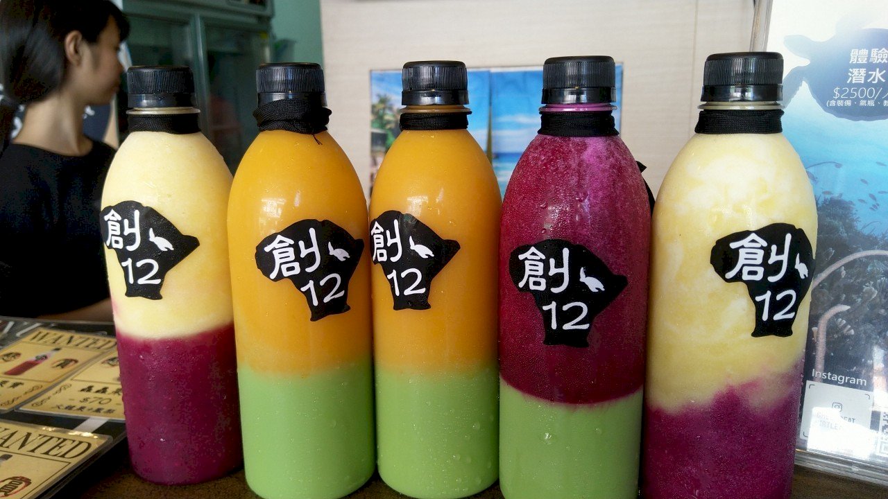 Sommerliche Getränke in Taiwan