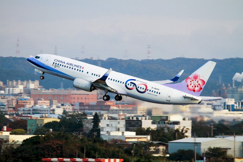 Aktionen zum Tag der Liebenden in Taiwan