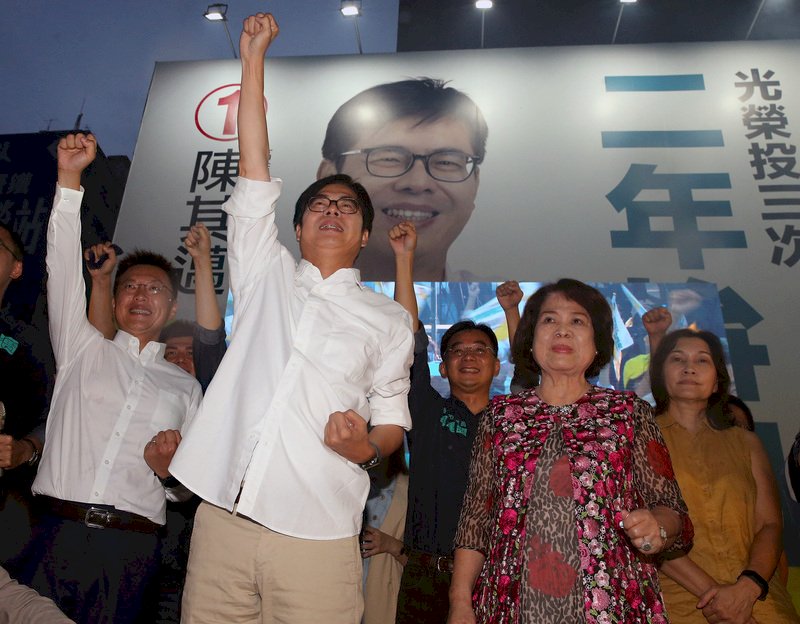 Bürgermeister-Nachwahl in Kaohsiung