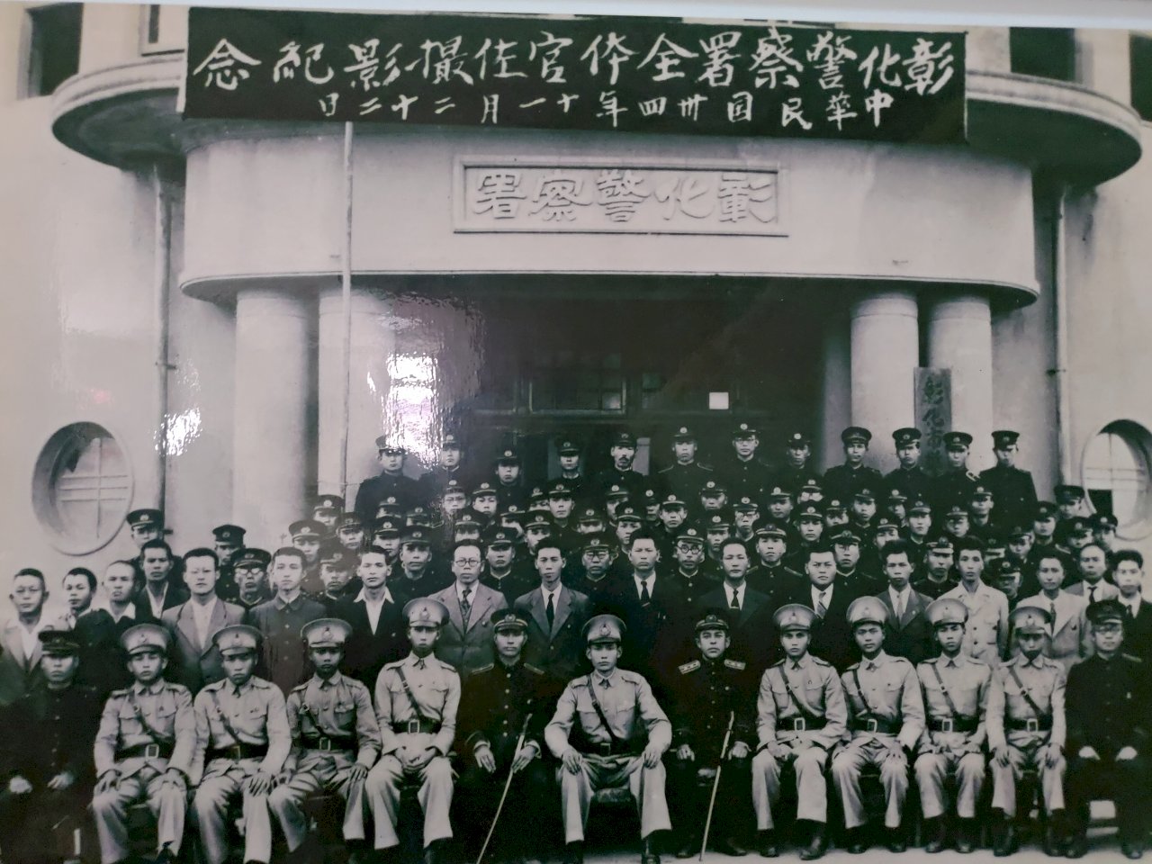 Japanische Kapitulation vor 75 Jahren: Folgen für Taiwan