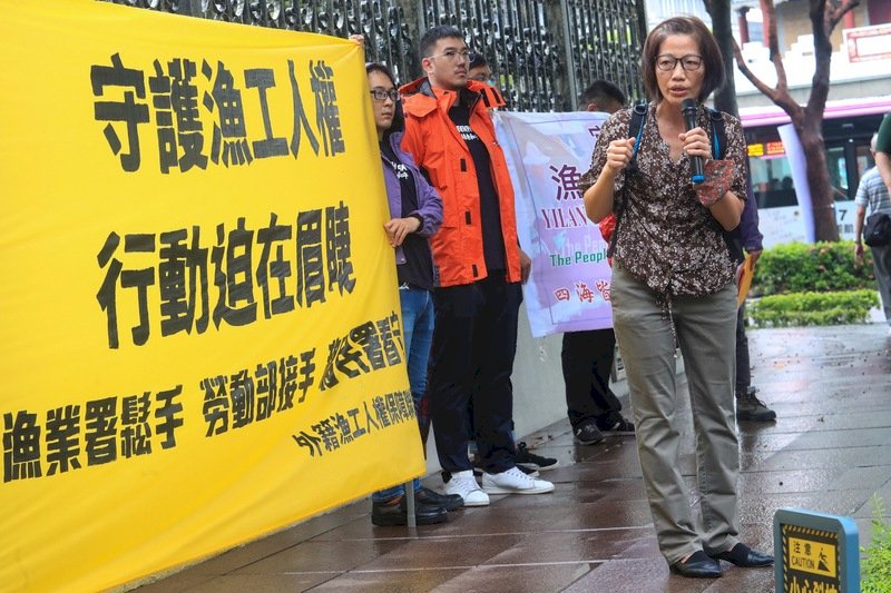 Zwangsarbeit auf taiwanischen Fischereischiffen