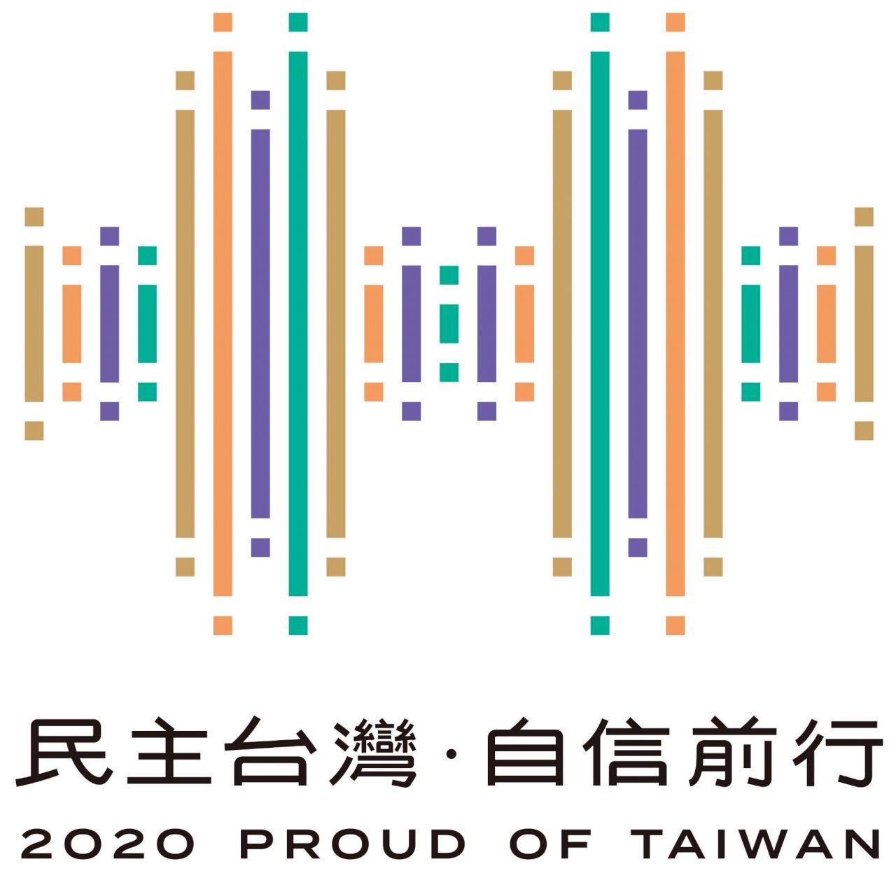 1500 Auslands-Taiwaner zum Nationalfeiertag erwartet