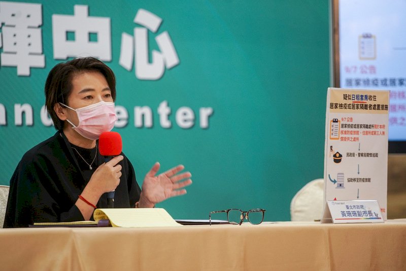 Taipei plant Verbot von Kurzzeit-Mietwohnungen für häusliche Quarantäne