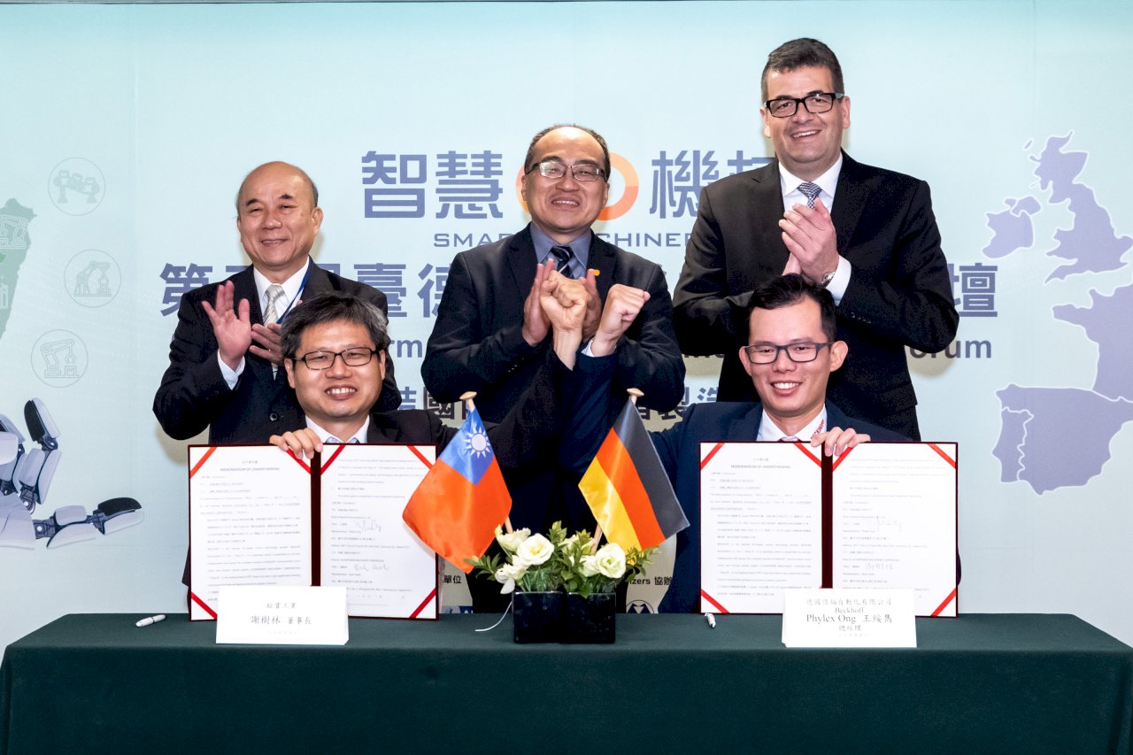 Exporte aus Deutschland nach Taiwan gestiegen/Chumpower unterzeichnet Abkommen mit Beckhoff
