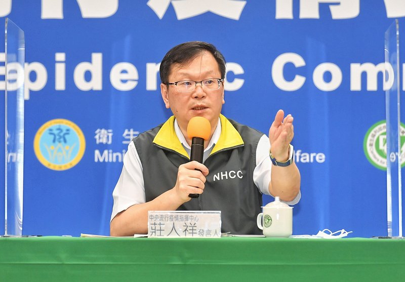 Drei neue importierte Covid-19-Fälle in Taiwan bestätigt