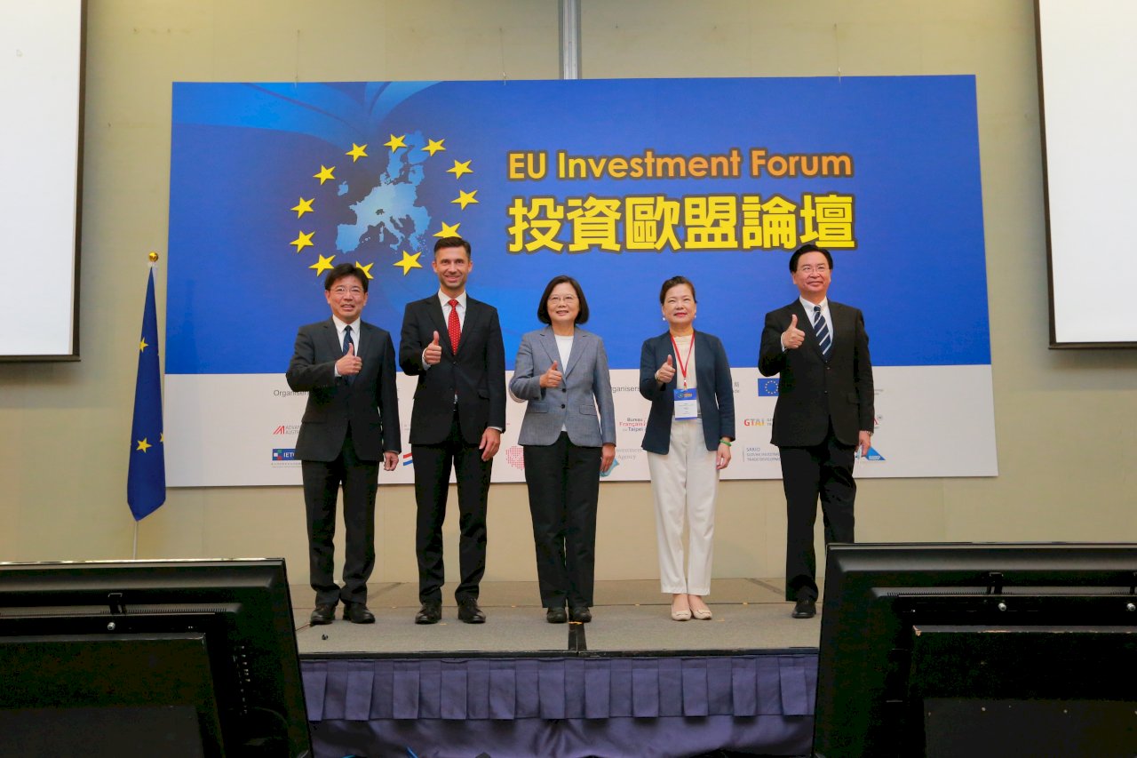 EU Investitionsforum in Taipeh