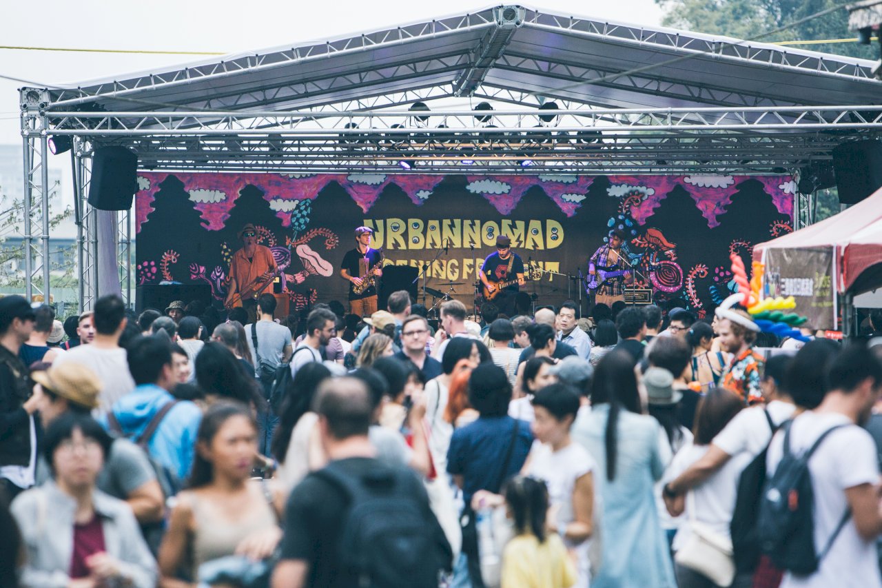 Party auf dem Tigerberg: Das Urban Nomad Musikfestival 2020