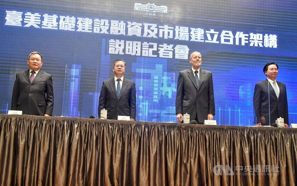 Taiwan-US Alternative zu Chinas 