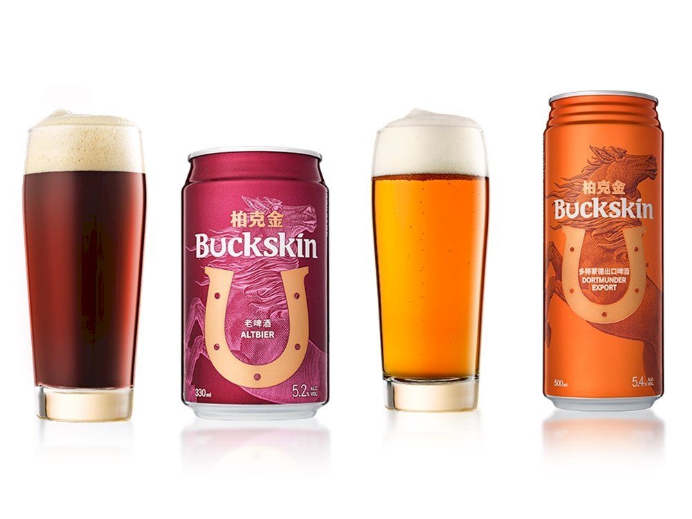 Ausgezeichnete Biere von Buckskin