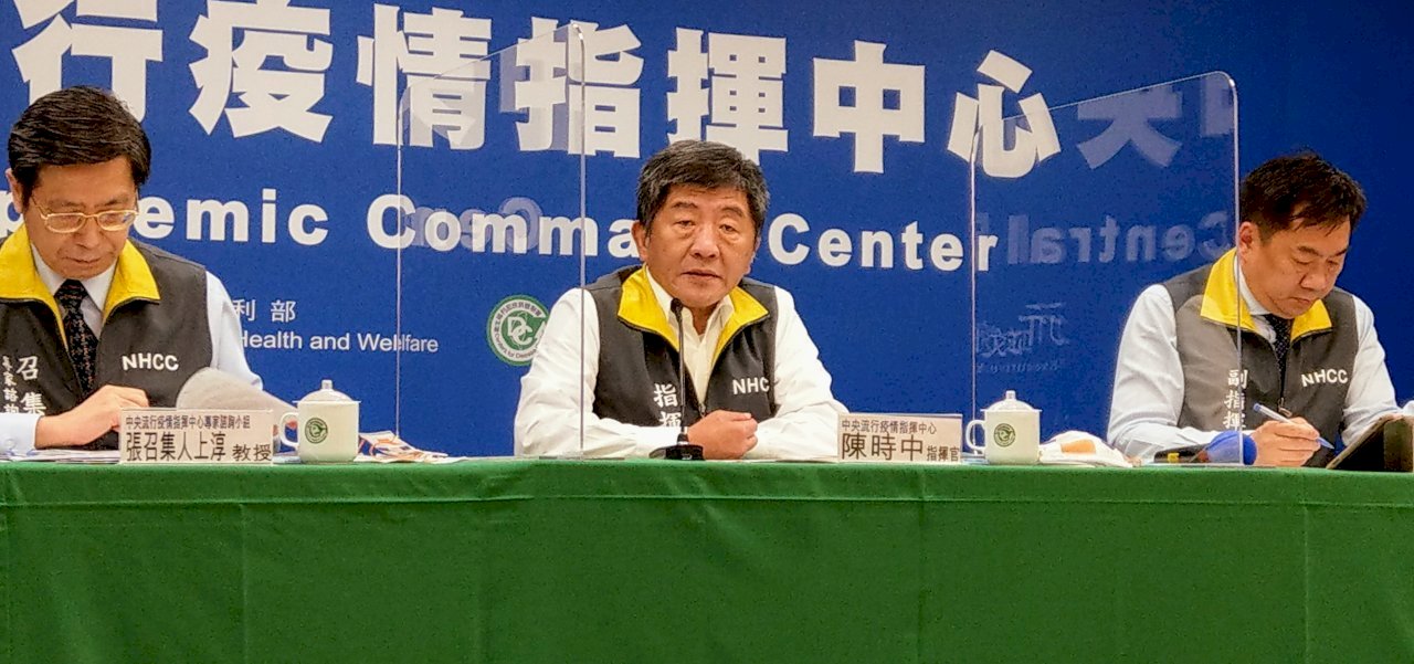 Taiwan verzeichnet zwei neue COVID-19-Fälle