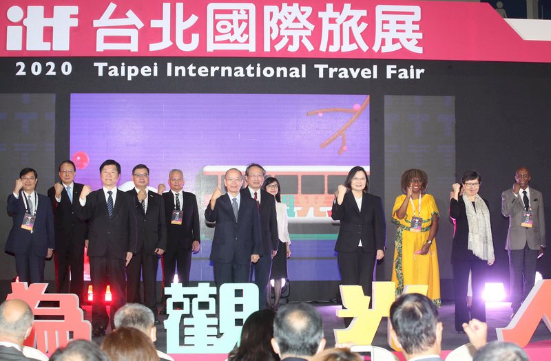 Internationale Reisemesse Taipei 2020 beginnt
