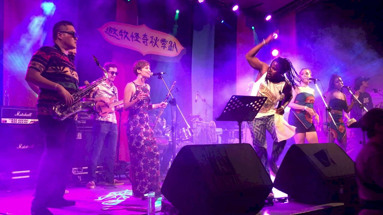 Higher Rootz: Mit Afrobeats in Taiwan Kulturen verbinden