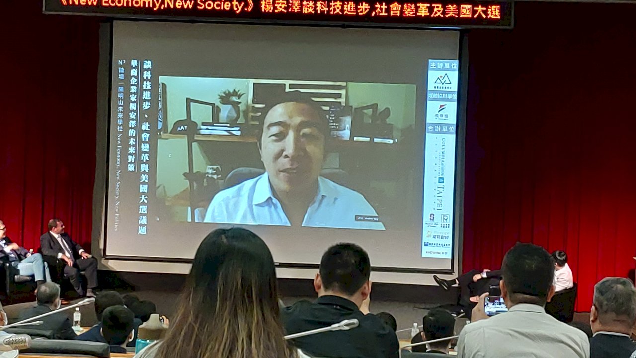 Taiwan Future Society: Herausforderungen und Chancen Taiwans