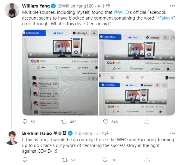 WHA-Livestream: Kommentare zu “Taiwan”, “China” zensiert