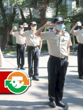 Zivildienst in einer Militärbasis