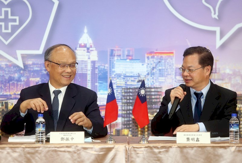 Taiwan steht bereit, den APEC-Ländern bei der Krankheitsprävention zu helfen