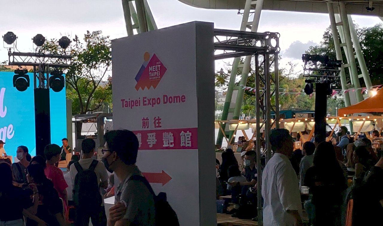 Meet Taipei: Start Up Festival in Taipeh
