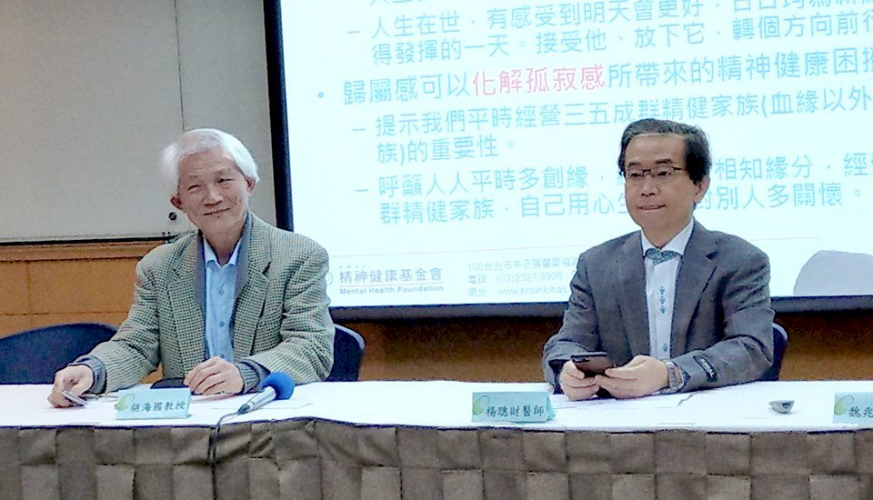 Umfrage: Pandemie belastet die Psyche vieler Taiwaner