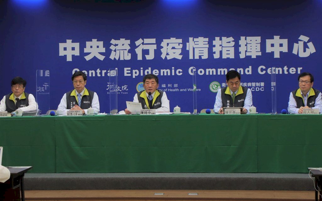 Taiwan meldet 2 neue importierte COVID-19- Fälle