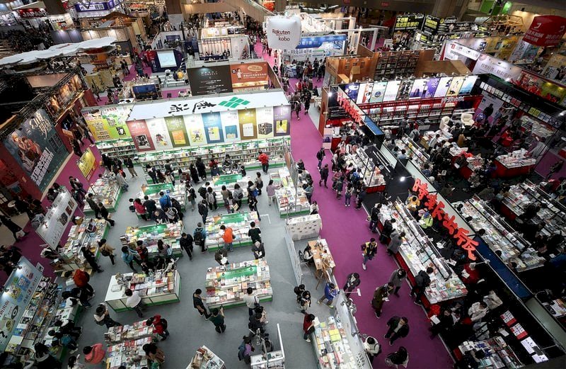 Taipeier Buchmesse 2021 findet als Präsenzveranstaltung und online statt