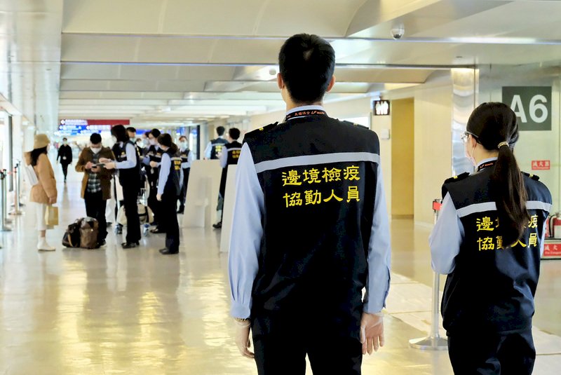 Taiwan bestätigt drei neue importierte Covid-19-Coronavirusfälle