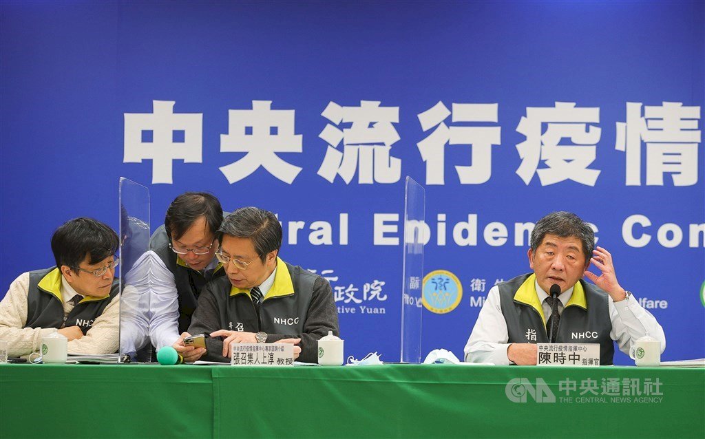 COVID-19: Taiwan meldet neuen inländischen Fall und 4 importierte Fälle