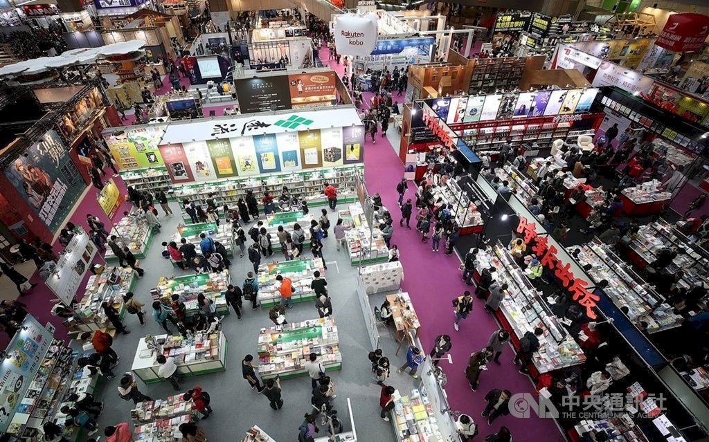 Internationale Buchausstellung in Taipeh findet online statt