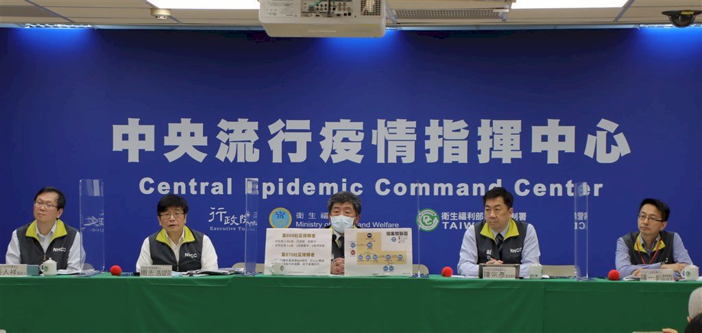 Taiwan Krankenhaus-Cluster-Infektion führt zu neuem COVID-19-Fall