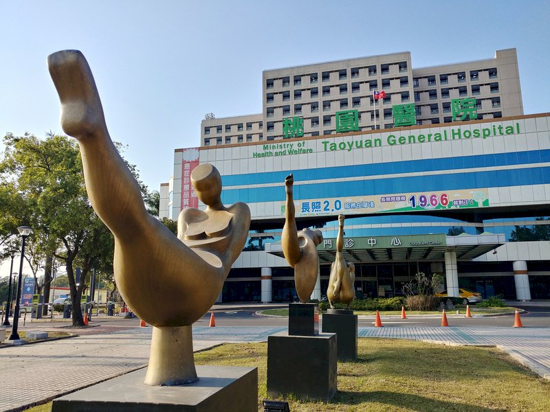 Infektionsherd im Taoyuan General Hospital
