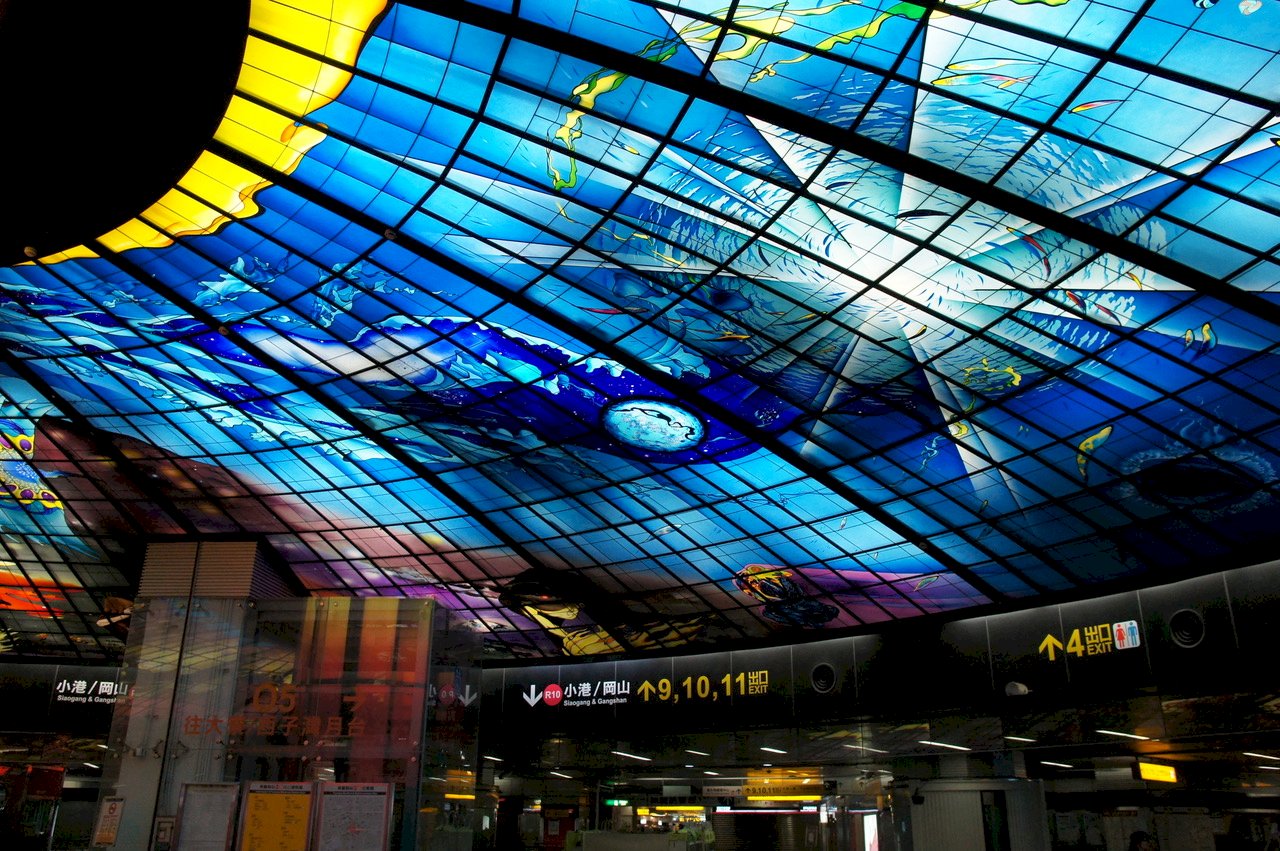 Städtereise nach Kaohsiung