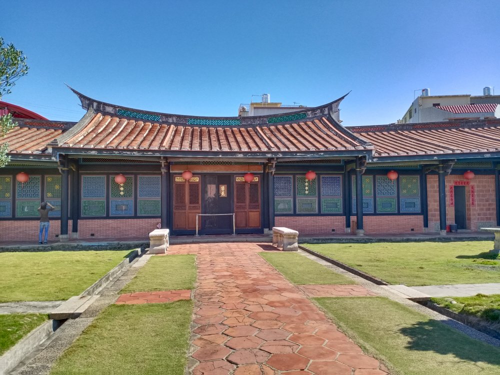 Das Anwesen der Familie Lin in Wufeng