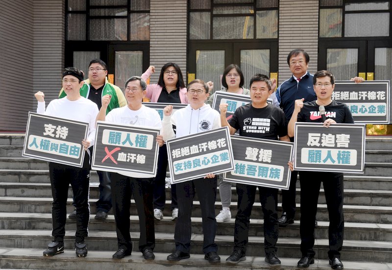 Boykott von Textilunternehmen in China