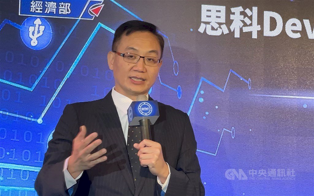 Cisco eröffnet Cybersecurity Talent Center in Taiwan